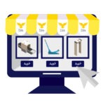 % فیدار آروند سپاهان تنوع محصولات - فیدار آروند
