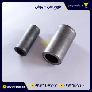 cold_forge_template-0۱