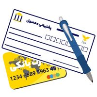 Shop_icons-03 پشتیبانی محصولات - فیدار آروند